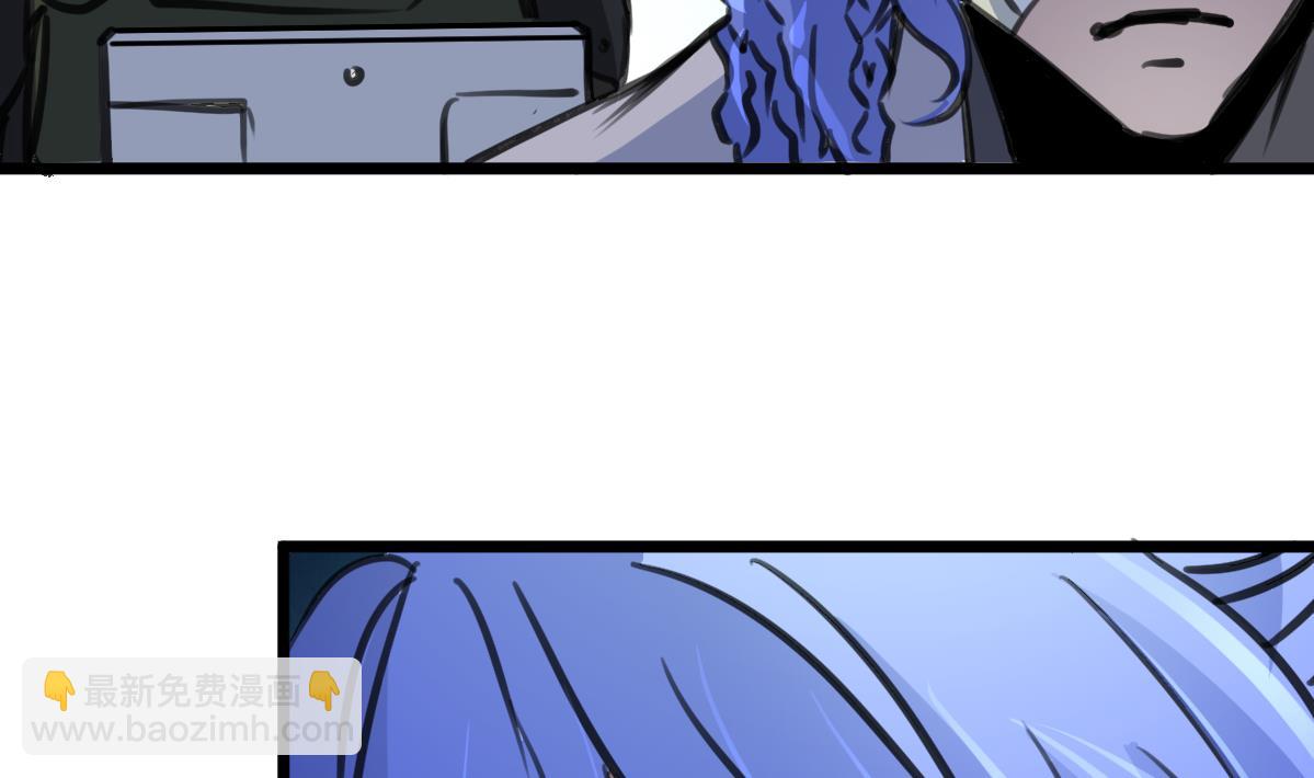 第99话 生死未卜。-第101话