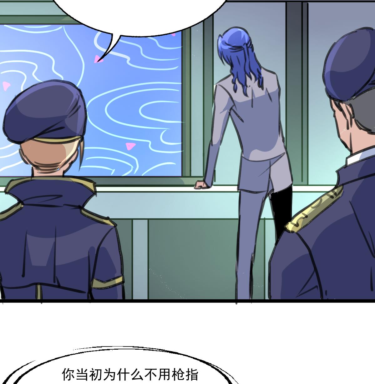 第99话 生死未卜。-第101话