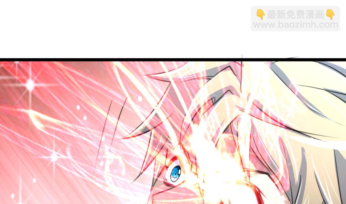 第101话 真正的敌人来了！-第103话