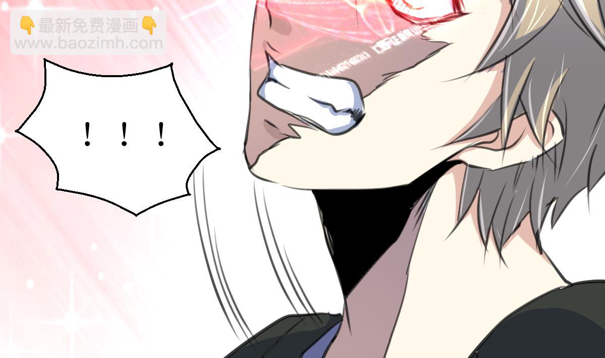 第101话 真正的敌人来了！-第103话