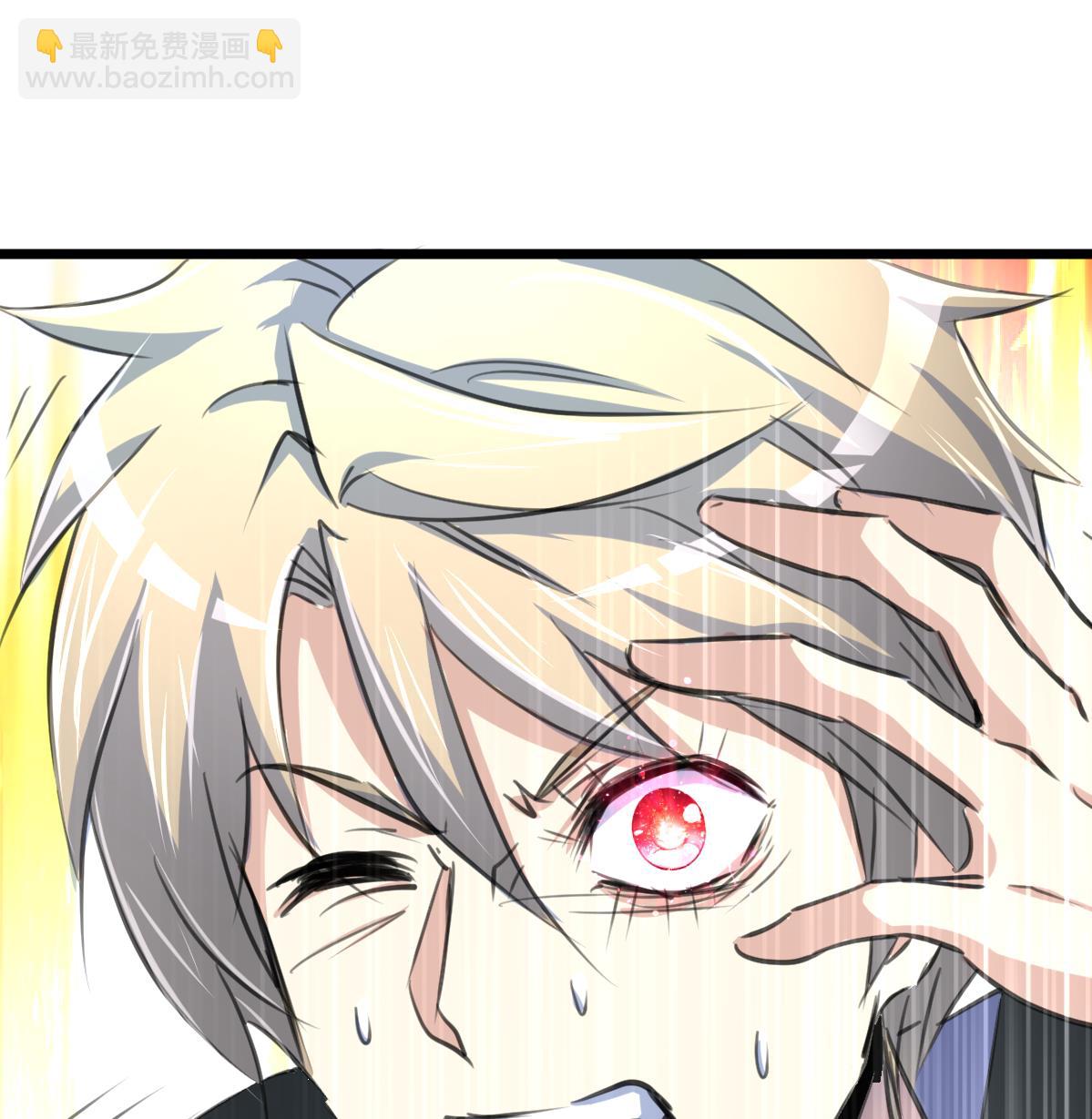 第101话 真正的敌人来了！-第103话