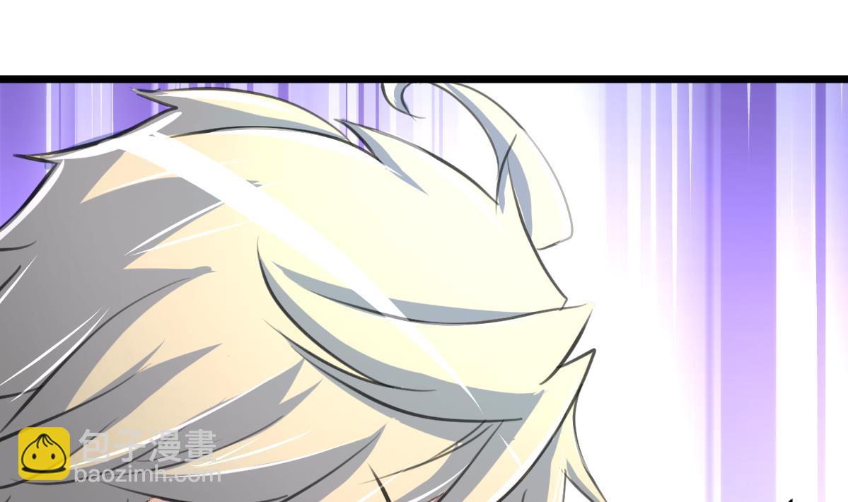 第101话 真正的敌人来了！-第103话