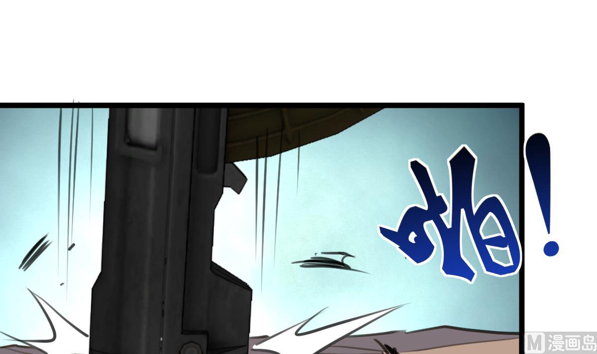 第101话 真正的敌人来了！-第103话