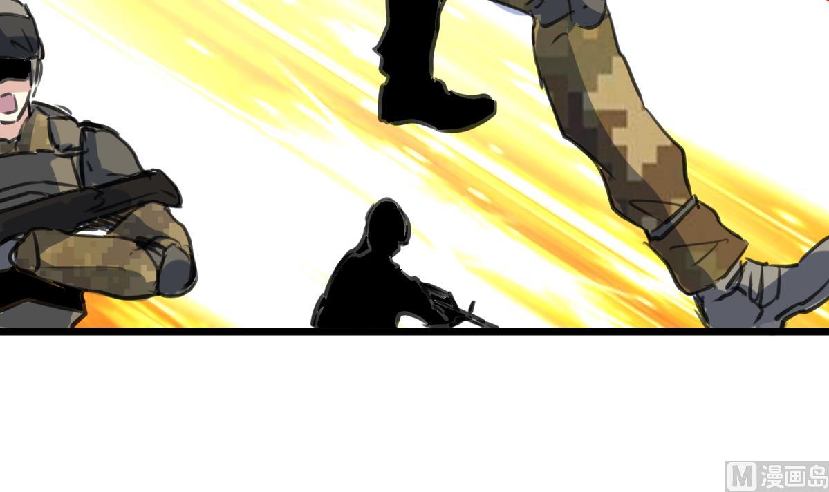 第101话 真正的敌人来了！-第103话