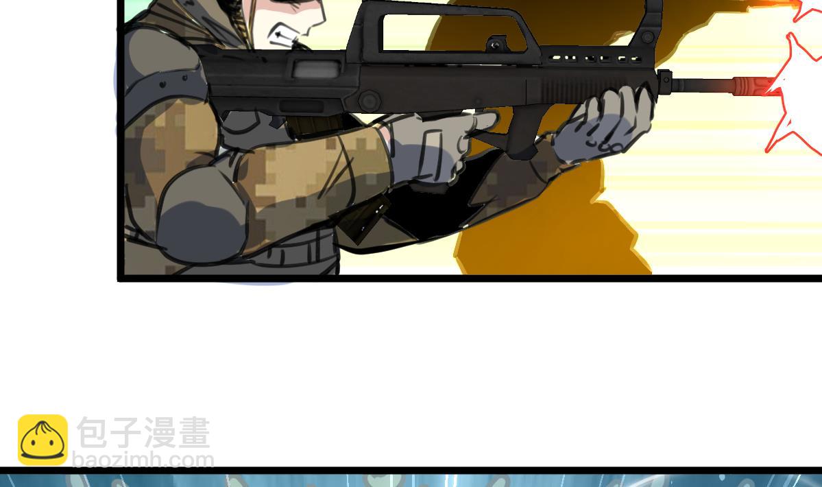 第101话 真正的敌人来了！-第103话