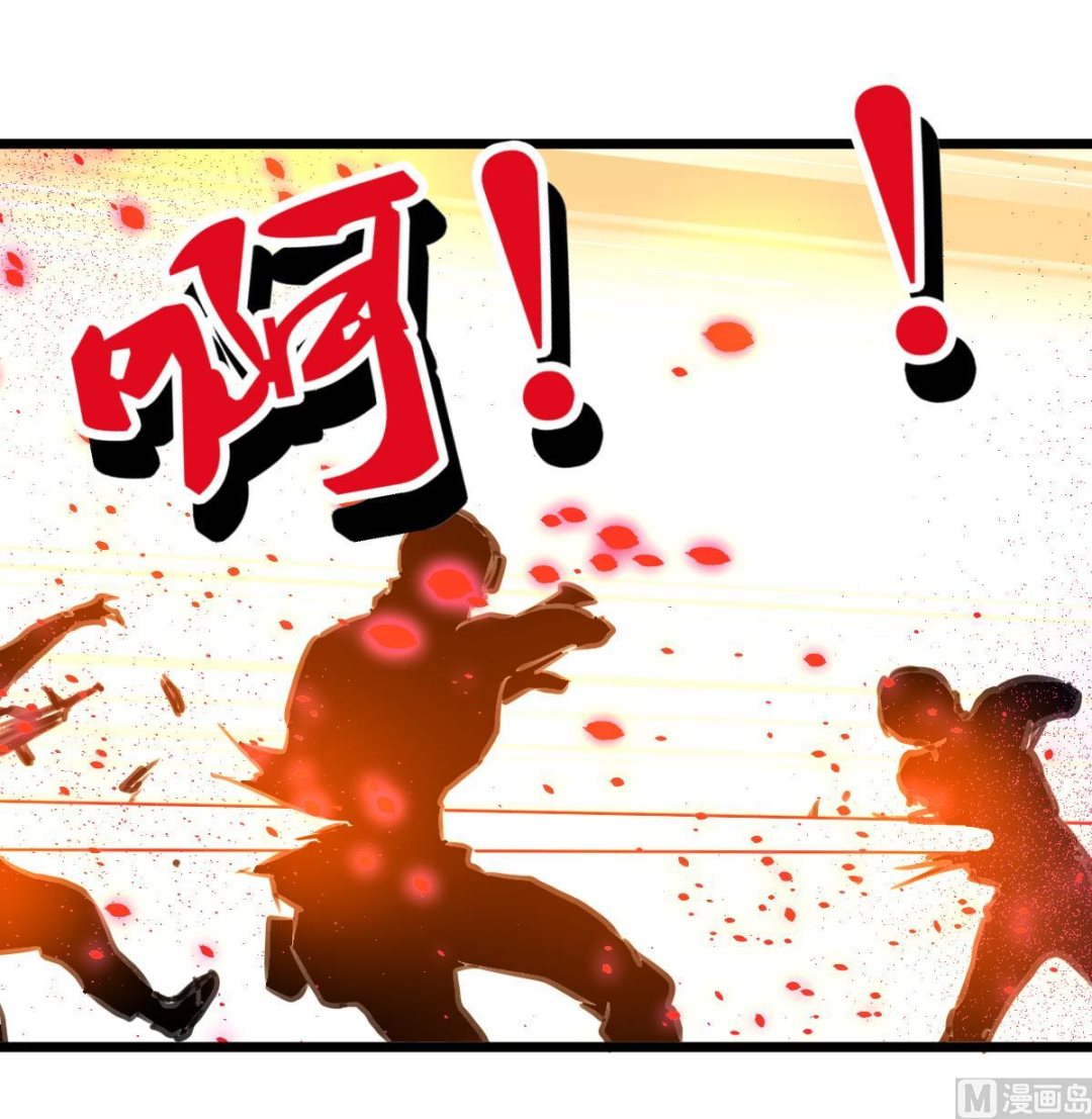 第101话 真正的敌人来了！-第103话