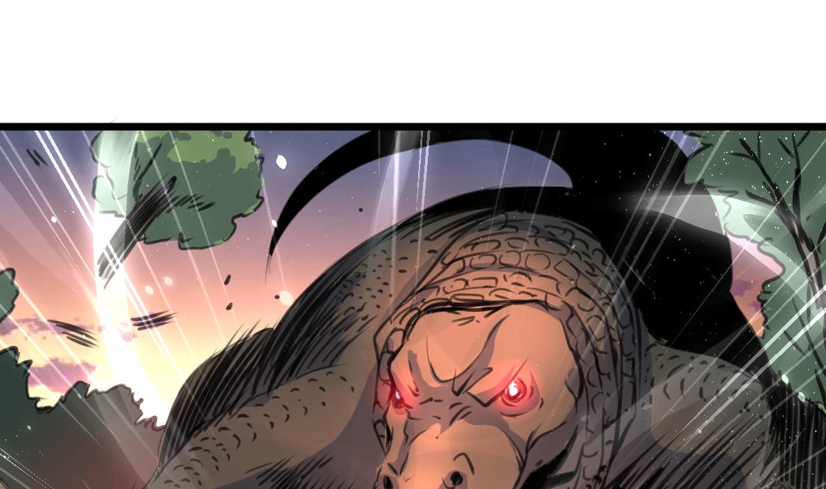 第103话 鉴定师全体追杀！-第105话