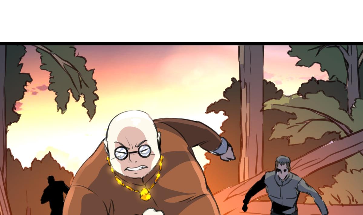 第103话 鉴定师全体追杀！-第105话