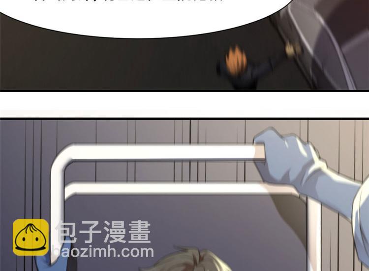 第1话(1/3)-第1话