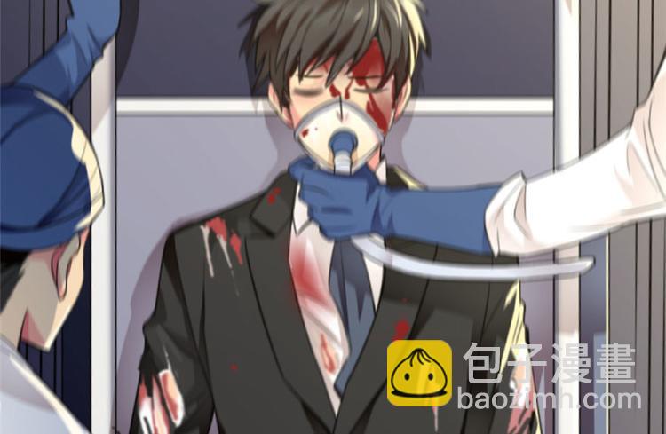 第1话(1/3)-第1话