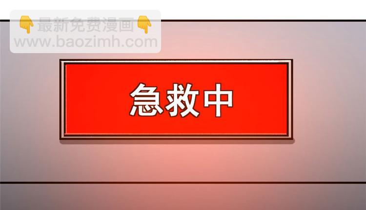 第1话(1/3)-第1话