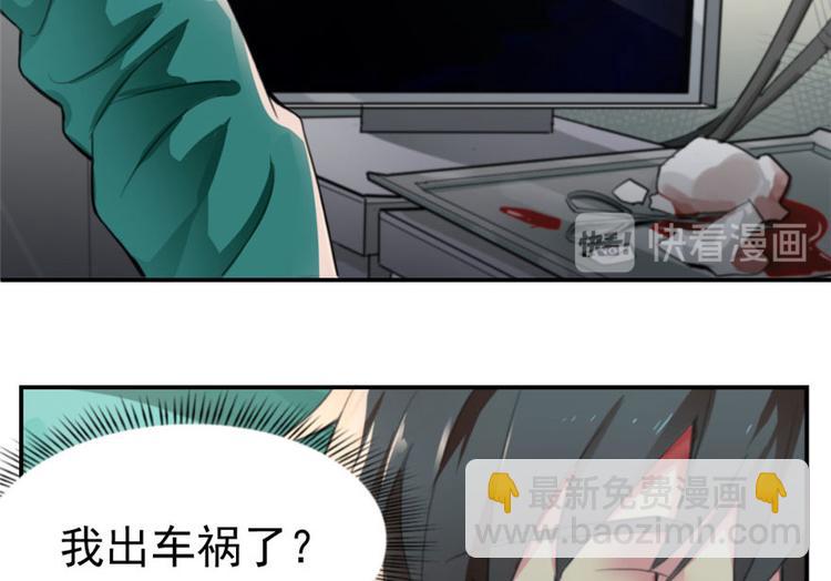 第1话(1/3)-第1话