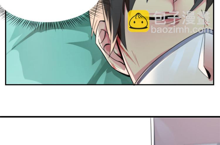 第1话(1/3)-第1话