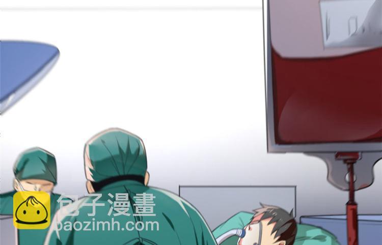 第1话(1/3)-第1话