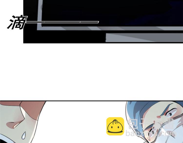 第1话(1/3)-第1话