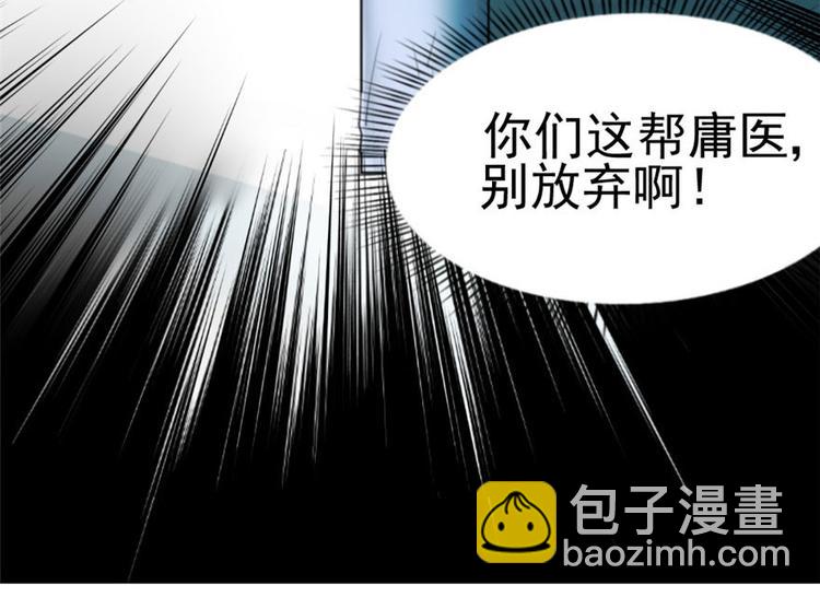 第1话(1/3)-第1话