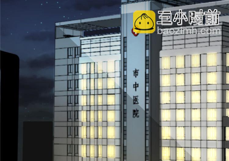 第1话(1/3)-第1话