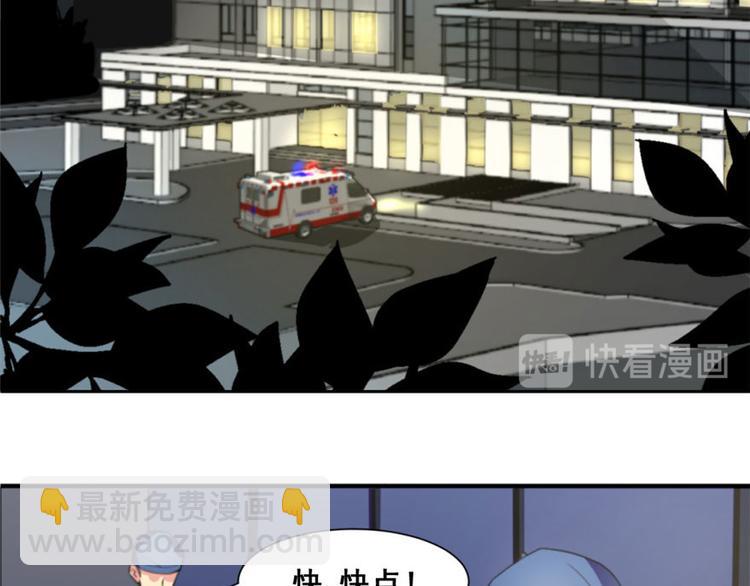 第1话(1/3)-第1话