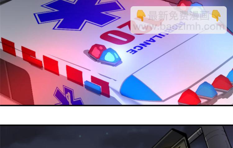 第1话(1/3)-第1话