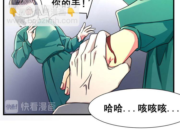 第1话(1/3)-第1话