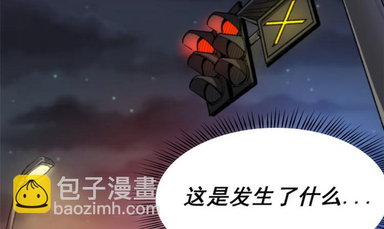 第1话(1/3)-第1话