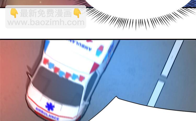 第1话(1/3)-第1话