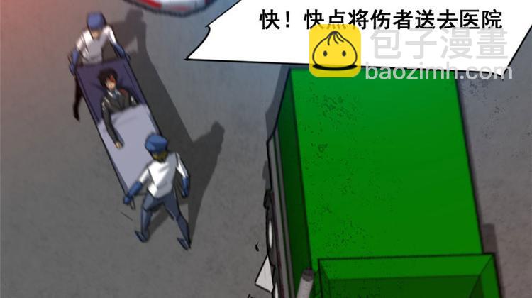 第1话(1/3)-第1话