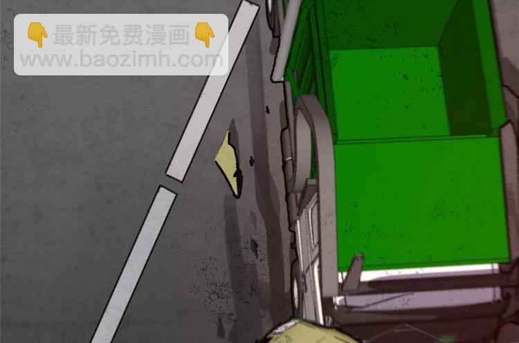 第1话(1/3)-第1话