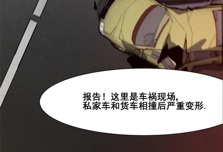 第1话(1/3)-第1话