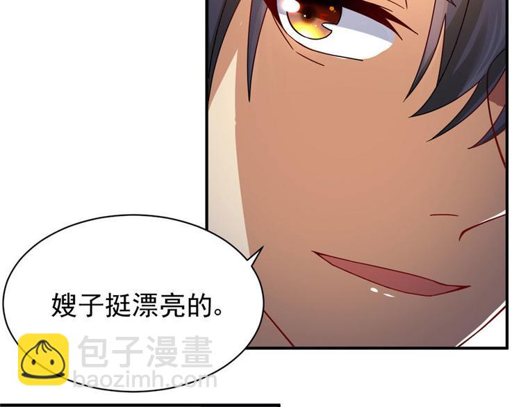 第11话(1/3)-第11话