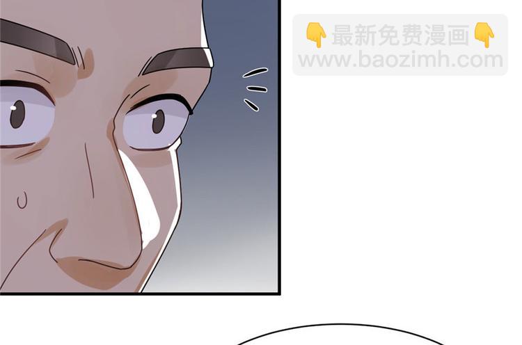 第11话(1/3)-第11话