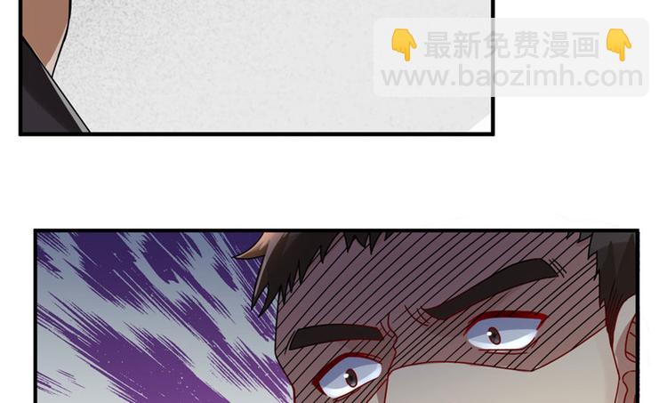 第11话(1/3)-第11话