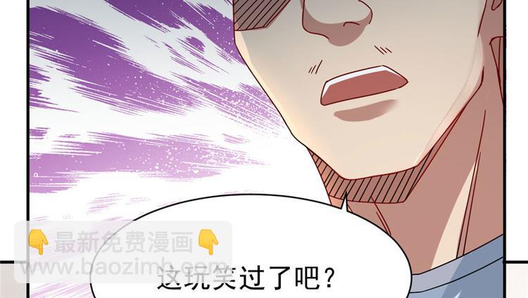 第11话(1/3)-第11话