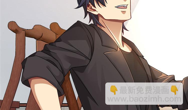 第11话(1/3)-第11话