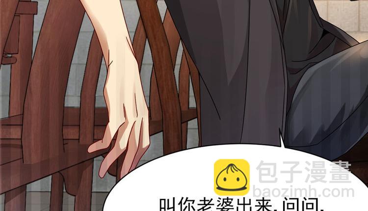 第11话(1/3)-第11话