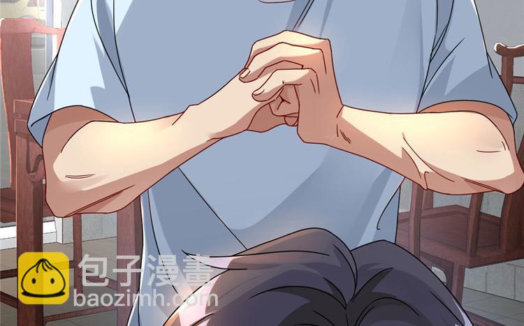 第11话(1/3)-第11话