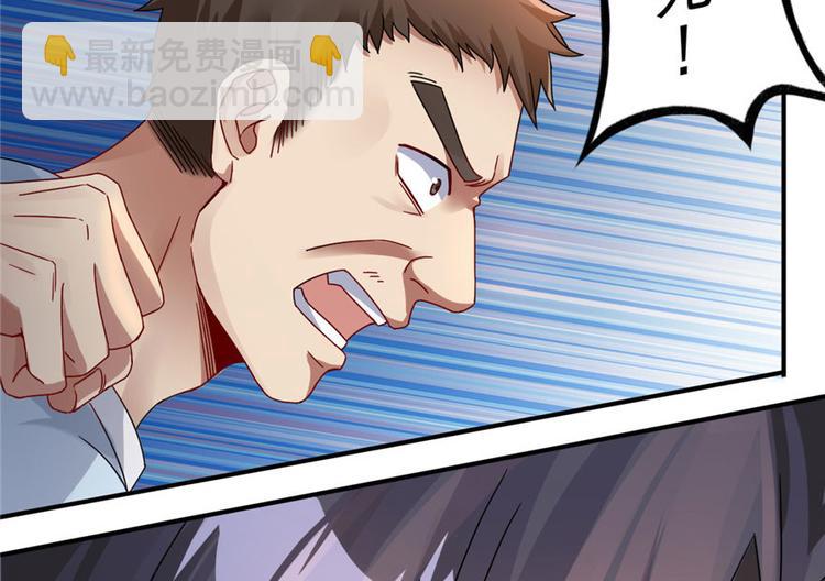 第11话(1/3)-第11话