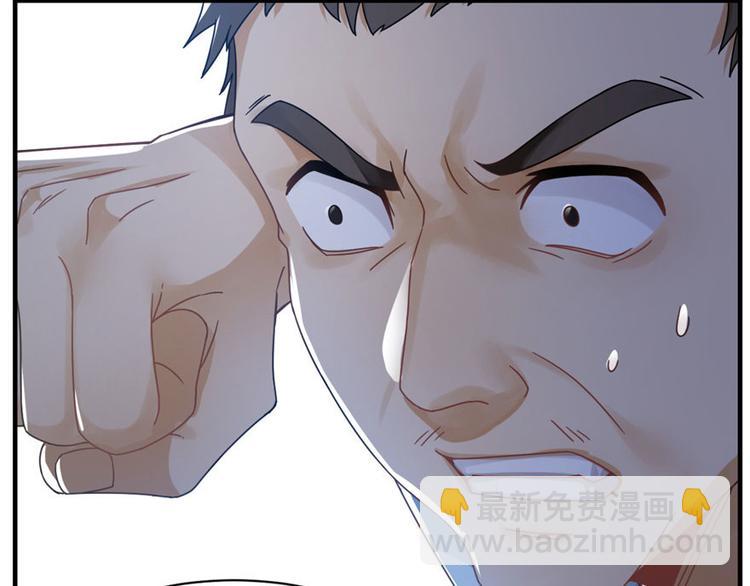 第11话(1/3)-第11话