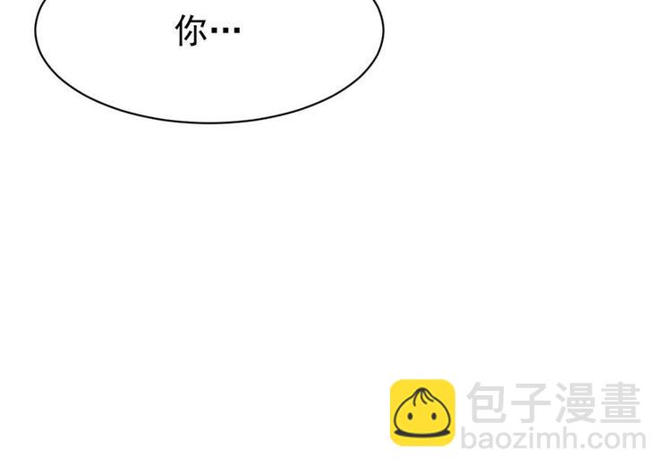 第11话(1/3)-第11话