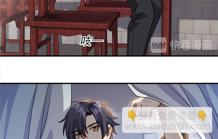 第11话(1/3)-第11话