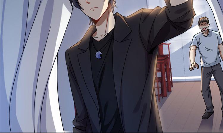 第11话(1/3)-第11话