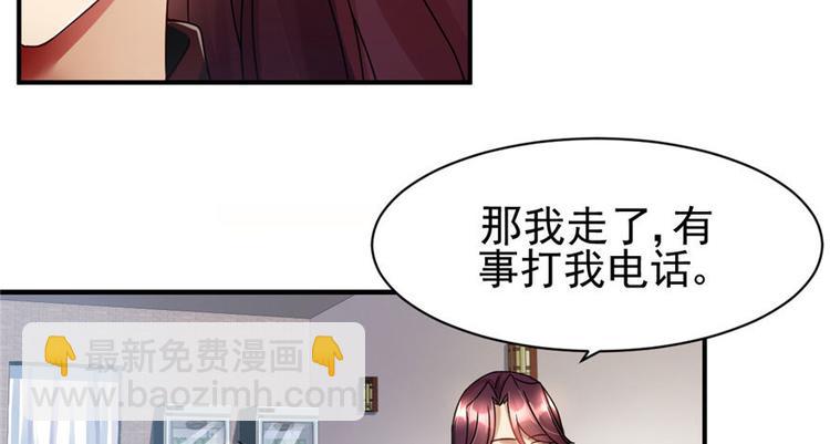 第11话(1/3)-第11话