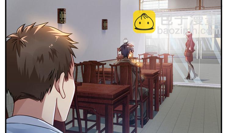 第11话(1/3)-第11话