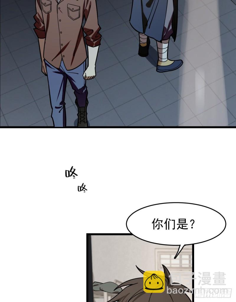 112-第157话