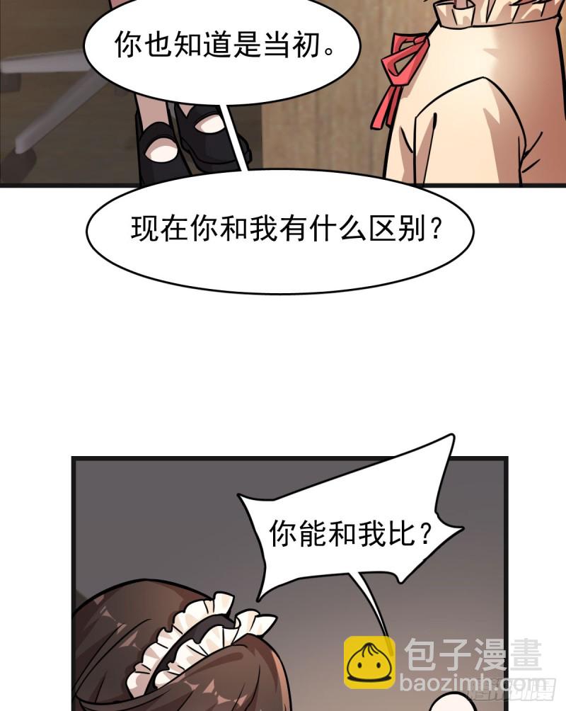 116-第161话