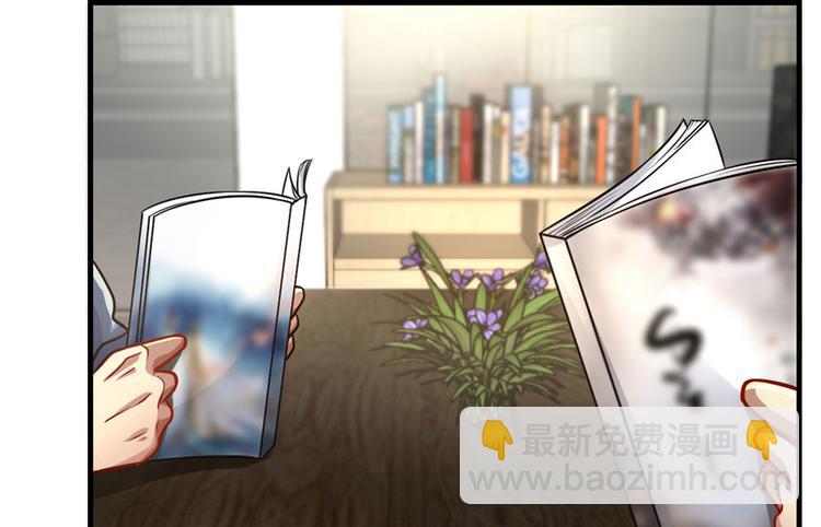 第13话(1/3)-第13话