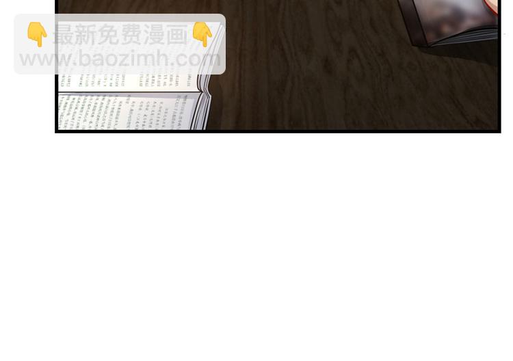 第13话(1/3)-第13话