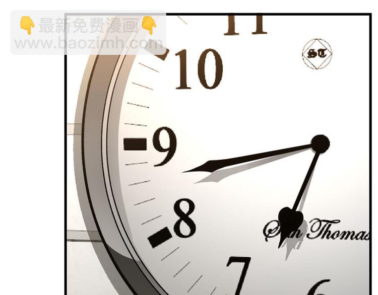 第13话(1/3)-第13话