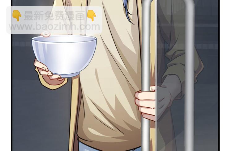 第13话(1/3)-第13话