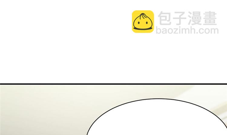 第13话(1/3)-第13话